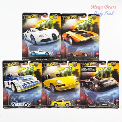 くみ MAZDA787 Bボディその他セット 楽天市場】mazda 787bの通販