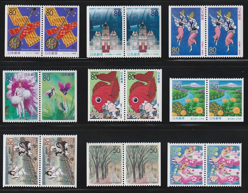 Japan Prefecture Series Booklet stamps Pair Group MNH OG (p5) | eBay