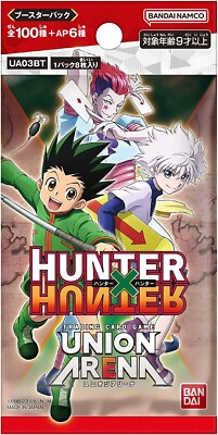 HUNTER x HUNTER Union Arena TCG Booster Box UA03BT Factory Sealed