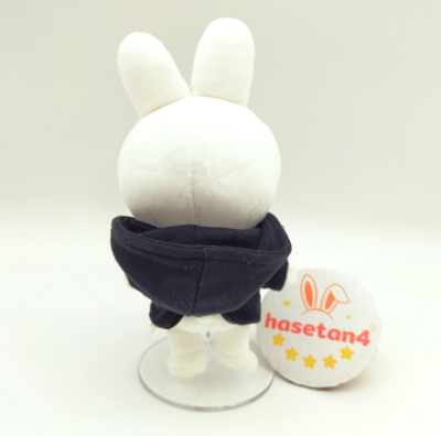 Stray Kids Skzoo Official Plush Leebit LEE KNOW Stuffed MINI SIZE