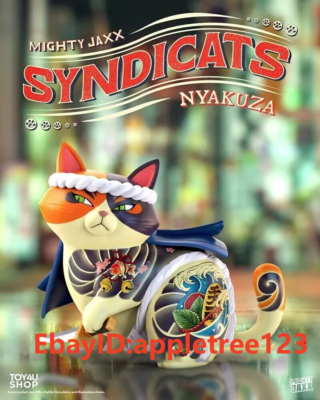 MIGHTY JAXX SYNDICATS NYAKUZA Figure Collection Kitten Toy H15CM