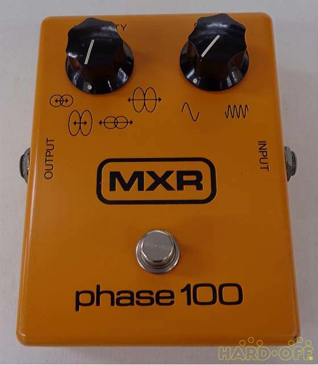 Mxr Phase 100 for sale | eBay