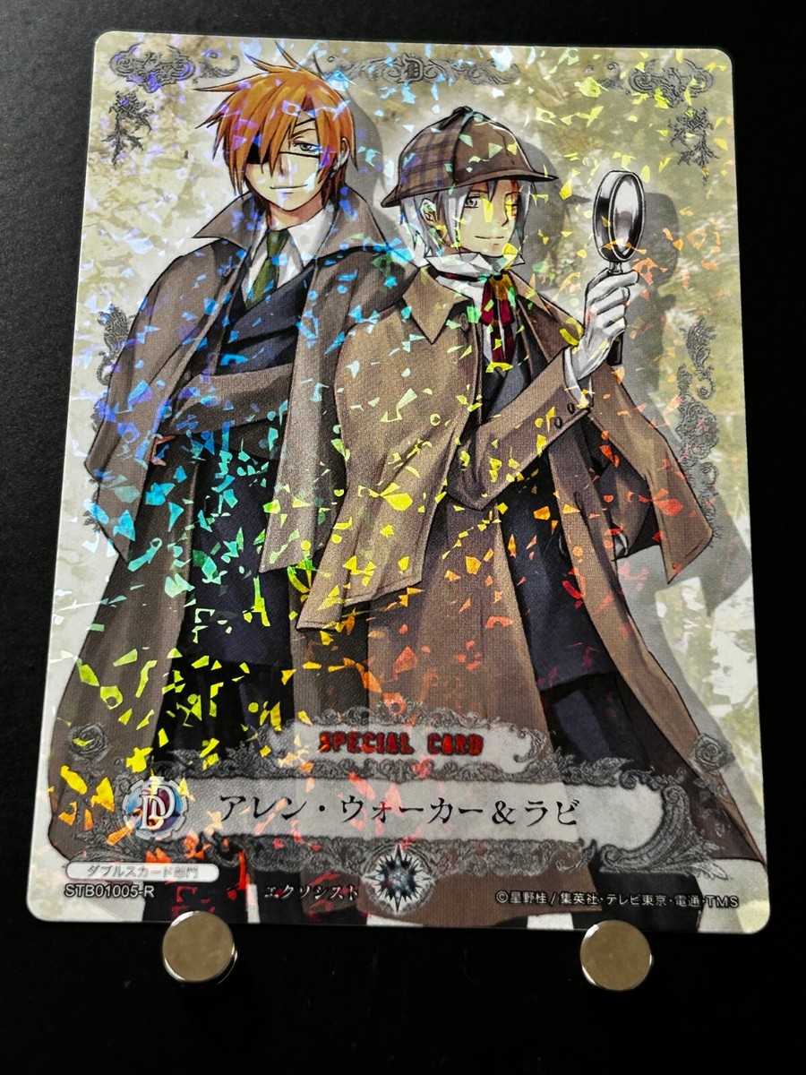 Allen Walker Lavi D.Gray-man Card STR01005-R JAPAN Japanese KONAMI