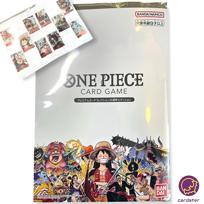 ONE PIECE 25th Anniversary Premium Card Collection Bandai Japan