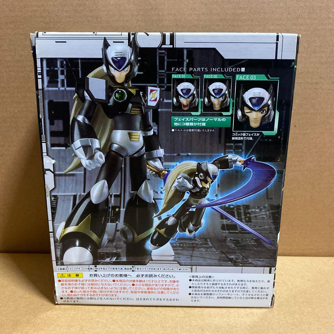 D-Arts Rockman X Black Zero Megaman Action Figure Bandai From