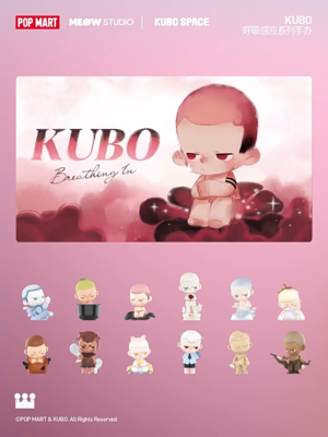 Flipped - POP MART Kubo Space Breathing In Series Figure Confirmed