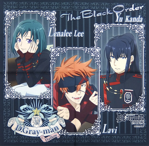 NEW D.Gray-man Hallow Lenalee & Yu & Lavi Multi Cloth Official