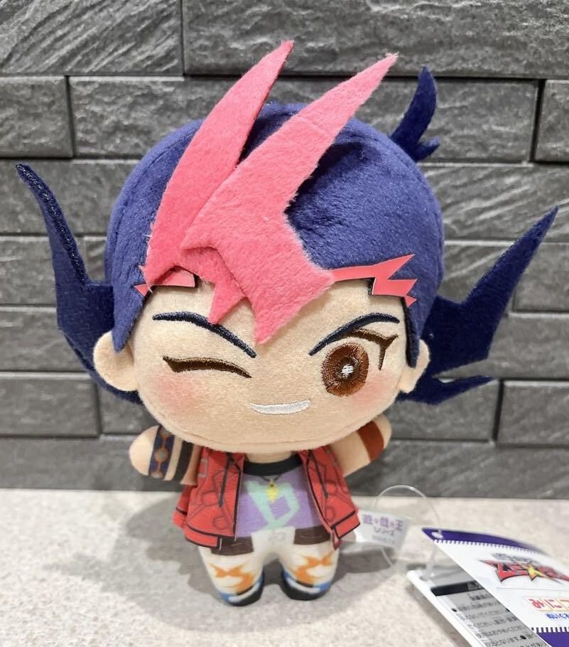 Yu-Gi-Oh! ZEXAL Minikore Plush Mascot Toy 15cm Yuma Tsukumo SK