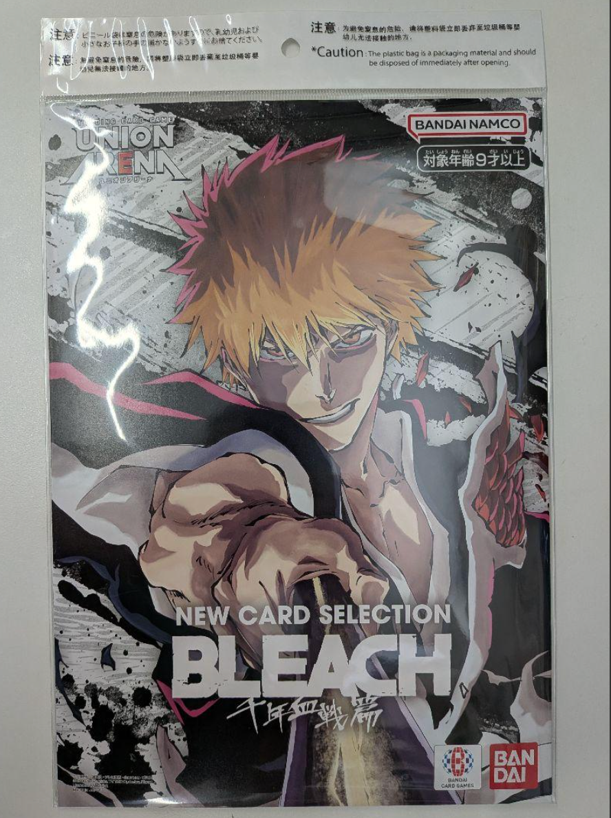 や*ん様 【新品未開封品セール】BLEACH トレーディングカードセット3