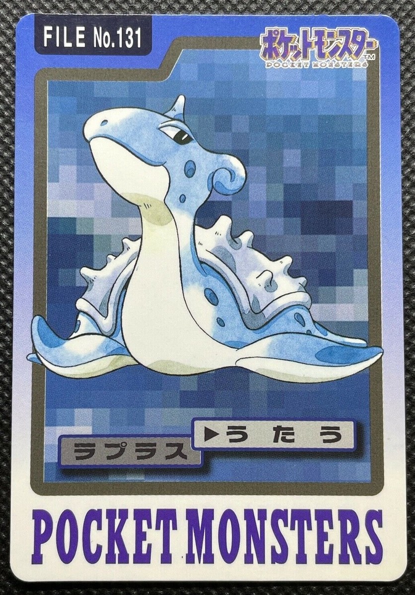 Lapras File No.131 Pokemon Carddass 1997 Bandai Japanese Card Free