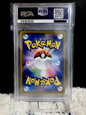 ミミッキュ PSA10 Mimikyu CHR 058/049 CHR SM11b Dream League JAPAN