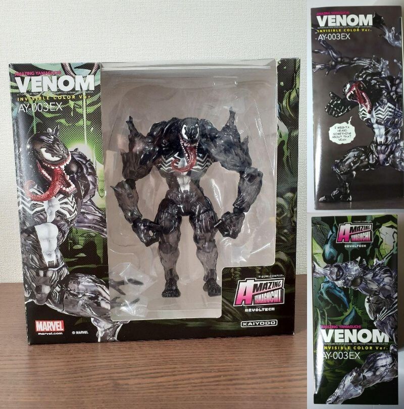 Amazing Yamaguchi Venom 003EX Limited Invisible color ver Kaiyodo