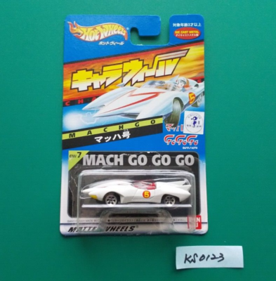 MACH GO GO GO Bandai CW7 MACHGO Hot Wheels Charawheels Speed Racer
