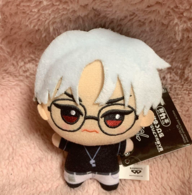 Charisma-House X BANDAI Rikai Kusanagi Chibigurumi Plush Doll