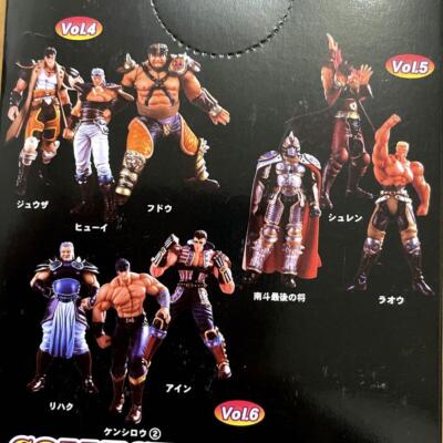Fist of the North Star Figure 18p set SEGA Kaiyodo Japan w/BOX