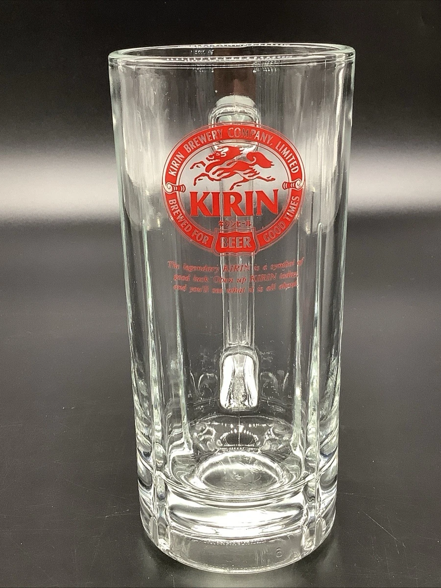 Kirin Glass In other Collectible Vintage Beer Glasses for sale | eBay