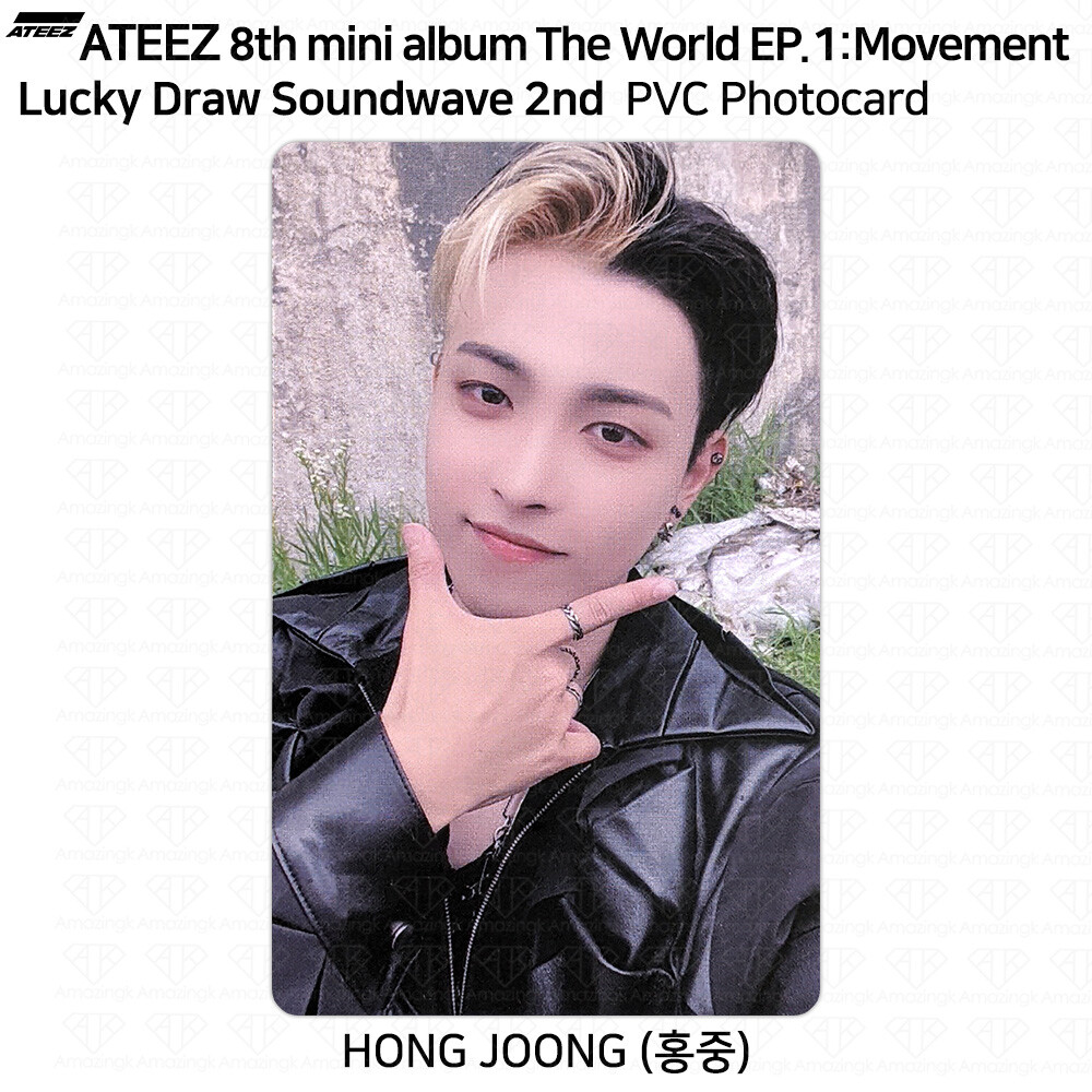ATEEZ 8th Mini Album The World EP.1 Movement Lucky Draw Photocard