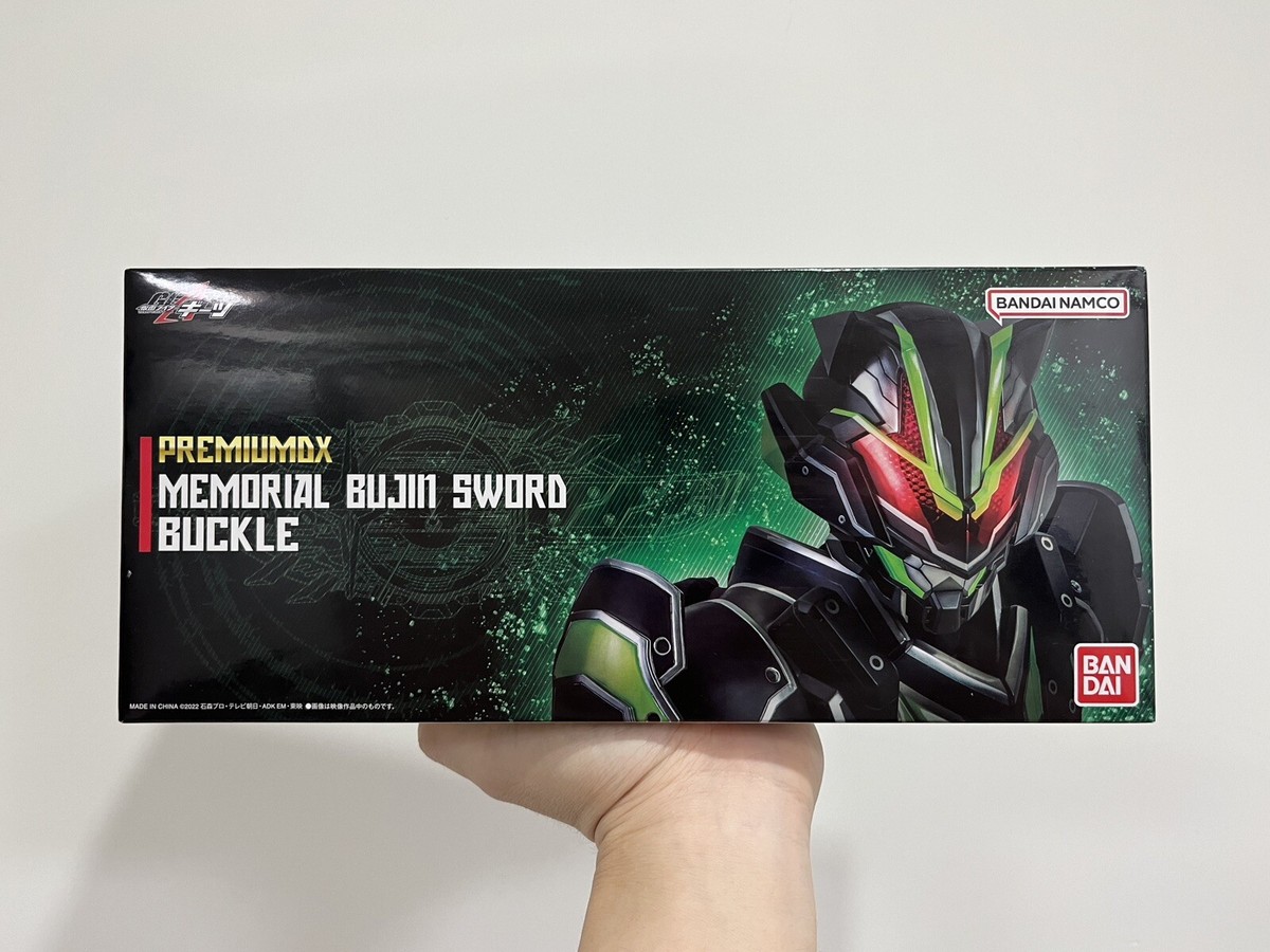 PREMIUM DX MEMORIAL BUJIN SWORD BUCKLE kamen rider geats kamen