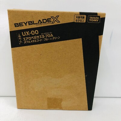 Aero Pegasus 3-70A Beyblade X UX-00 Metal Coat Blue Green Takara