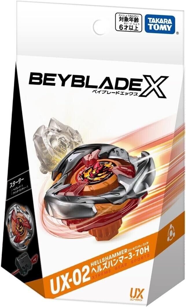 TAKARA TOMY BEYBLADE X UX-02 STARTER HELL'S HAMMER 3-70H | eBay