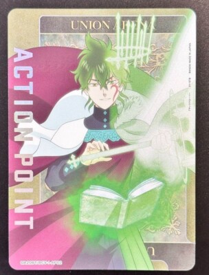 ユニオンアリーナ アクションポイント 2周年 AP No.0422 ユニオン
