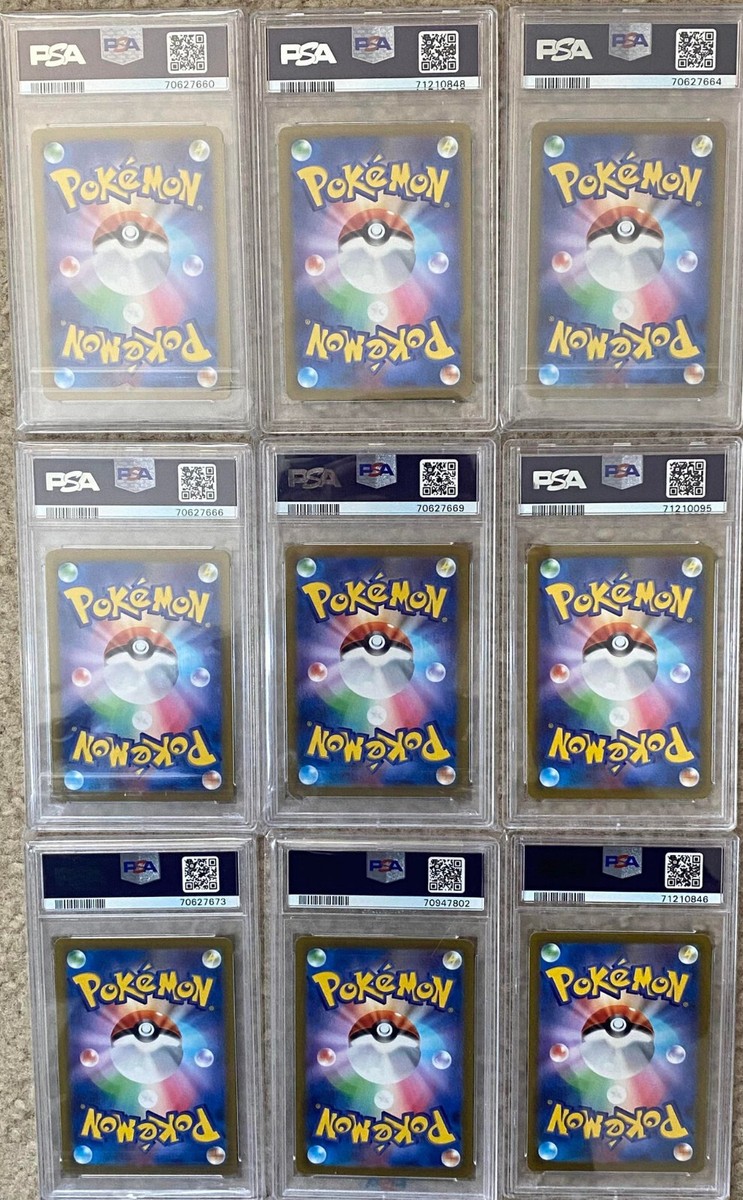 PSA 10 POKEMON VSTAR UNIVERSE AR GOD PACK PIKACHU 205/172 FULL SET