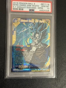 Meteoric Energy SSB Vegito | eBay