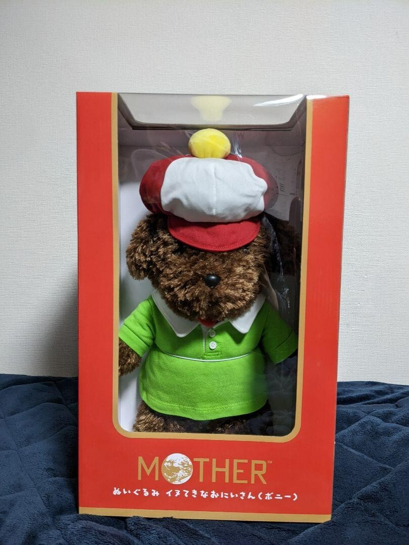 MOTHER3 イヌてきなおにいさん ボニー 未開封 MOTHER3 イヌてきなお