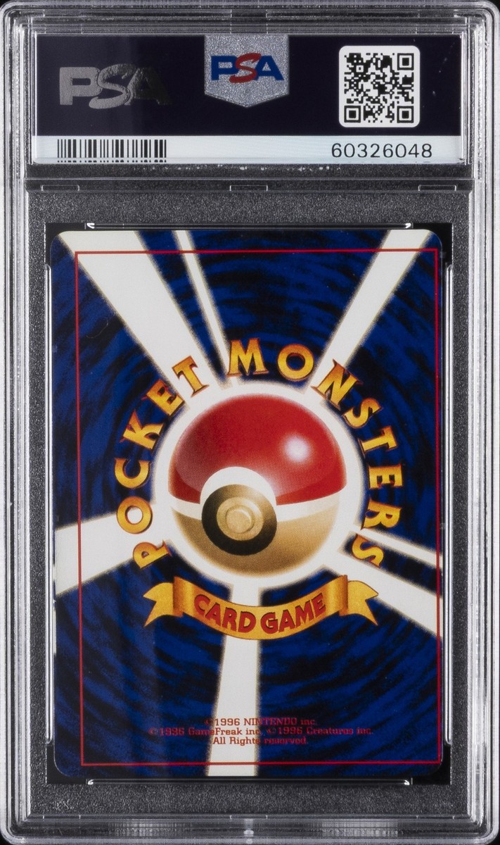 1996 POKEMON BASE SET JAPANESE #150 MEWTWO-HOLO PSA 8 MC | eBay