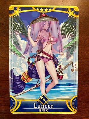 Fate Grand Order FGO Arcade Card Minamoto no Raikou Summer First