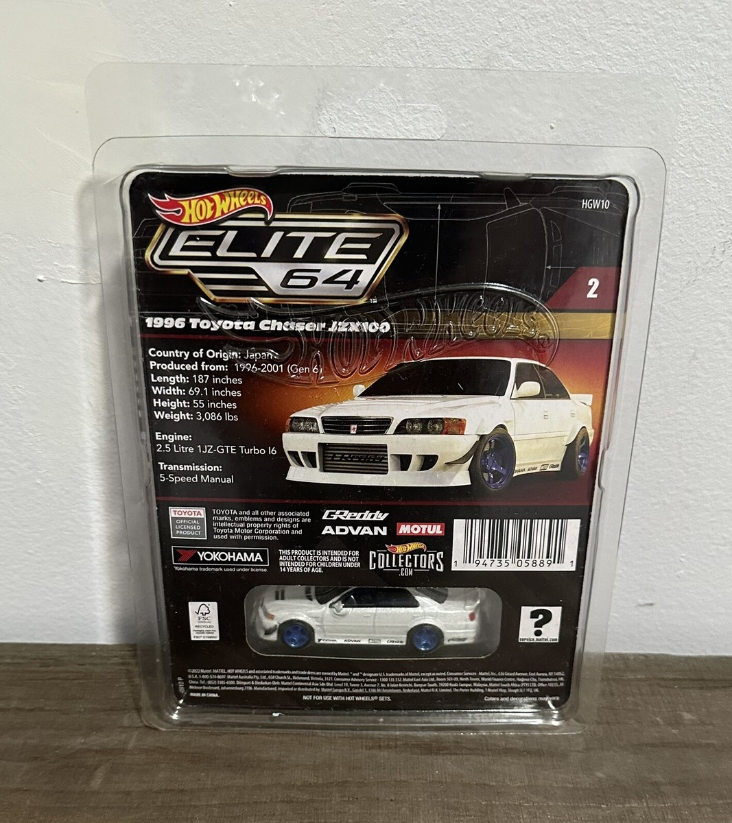 NEW 2022 Hot Wheels:: HWC Elite 64 Series 1996 Toyota Chaser