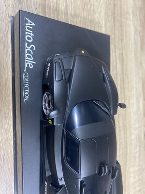 LIMITED EDITION Rare Kyosho MINI-Z Racer Body ENZO Ferrari GT