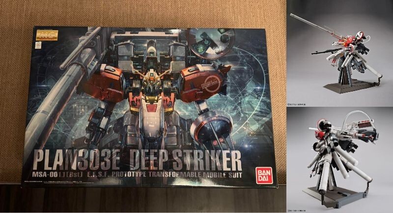 Bandai Hobby MG 1/100 Plan303E Deep Striker Gundam Sentinel Model