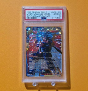 Meteoric Energy SSB Vegito | eBay