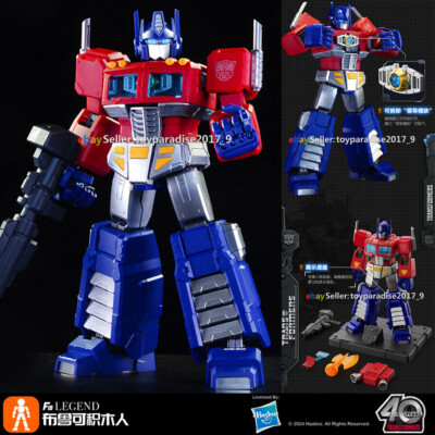 Bloks Transformers 40th Anniversary G1 Optimus Prime 18cm Action