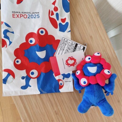 Osaka Expo 2025 Officially Licensed Myakumyaku Plush Keychain
