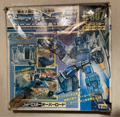 Transformers G1 Overlord D-307 Masterforce D-307 Read Description