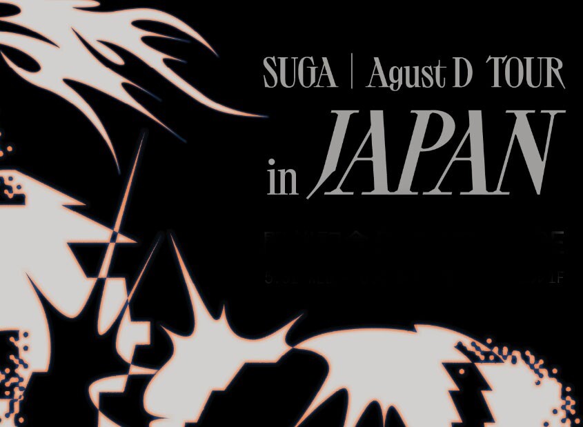 BTS SUGA Agust D 'D-DAY ' Tour in JAPAN Live Viewing Limited