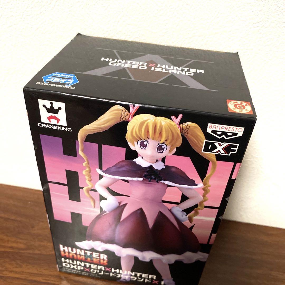 Hunter x Hunter Biscuit Krueger DXF Figure BANPRESTO FedEx | eBay