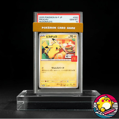 PSA 10 Pikachu 020/M-P McDonald's Happy Set Promo 2025 Pokemon