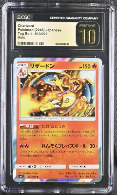 CGC 10 Pristine Charizard Holo 013/095 Tag Bolt sm9 Japanese