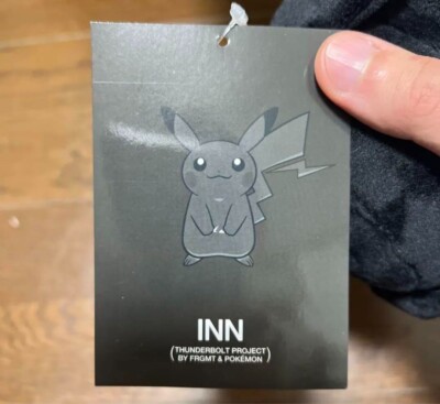 INN THUNDERBOLT PROJECT BY FRGMT & POKÉMON Pikachu Plush Doll