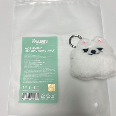 TXT TOMORROW X TOGETHER PPULBATU SOOBIN CHOI YONG MEONG Plush Face