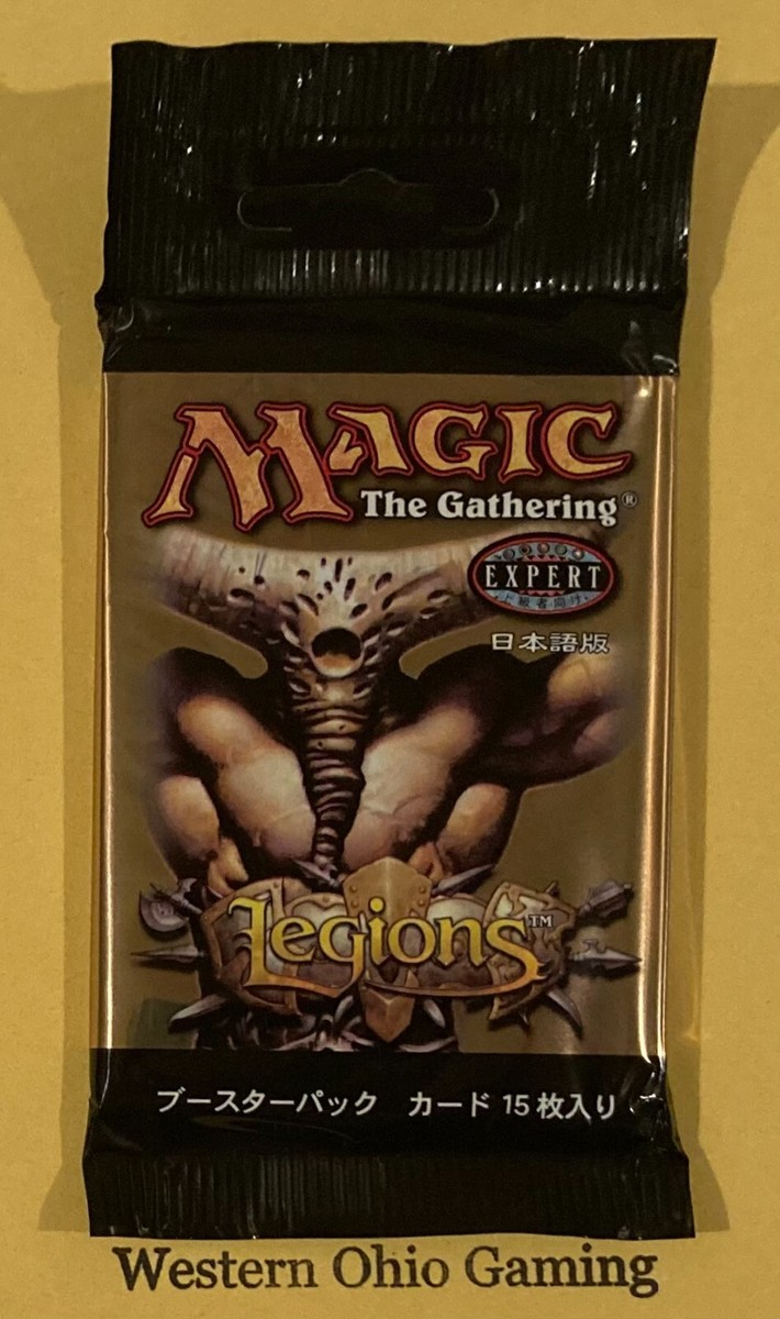 未開封 MTG Legions レギオン ブースターパック 3パック 未開封 MTG