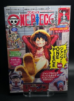 ONE PIECE DAY '25 Limited Elbaph Premium Card Collection | eBay