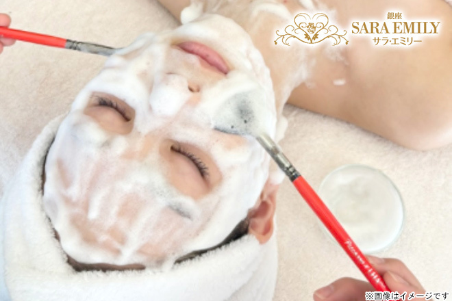 SARA EMILY 銀座店（サラ・エミリー）の割引クーポンならくまポンbyGMO