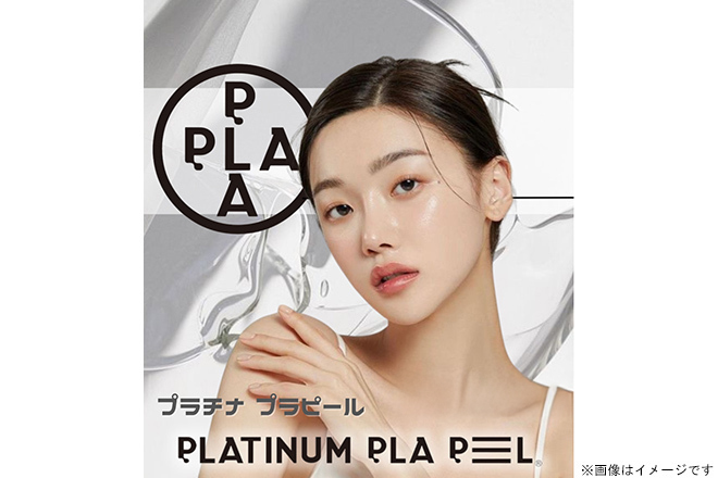 SARA EMILY 銀座店（サラ・エミリー）の割引クーポンならくまポンbyGMO