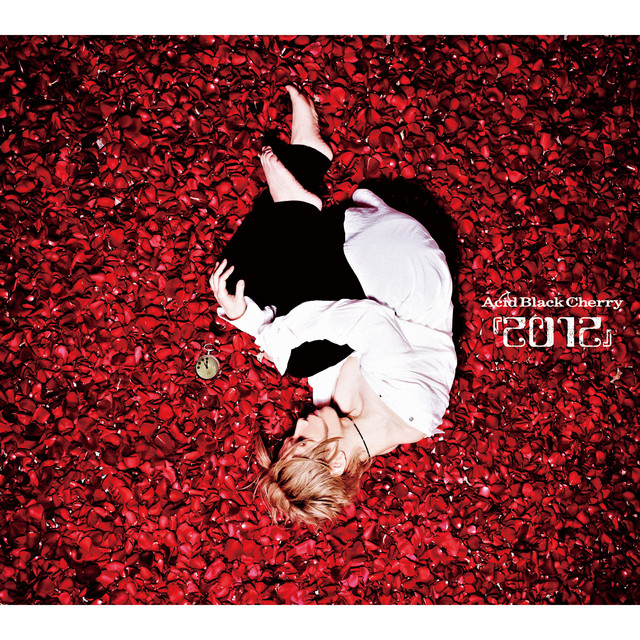 ｼｬﾝｸﾞﾘﾗ - song and lyrics by Acid Black Cherry | Spotify