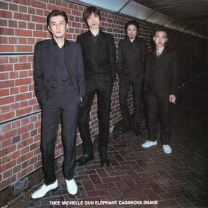 GEAR BLUES (Remastered) - Album by Thee Michelle Gun Elephant