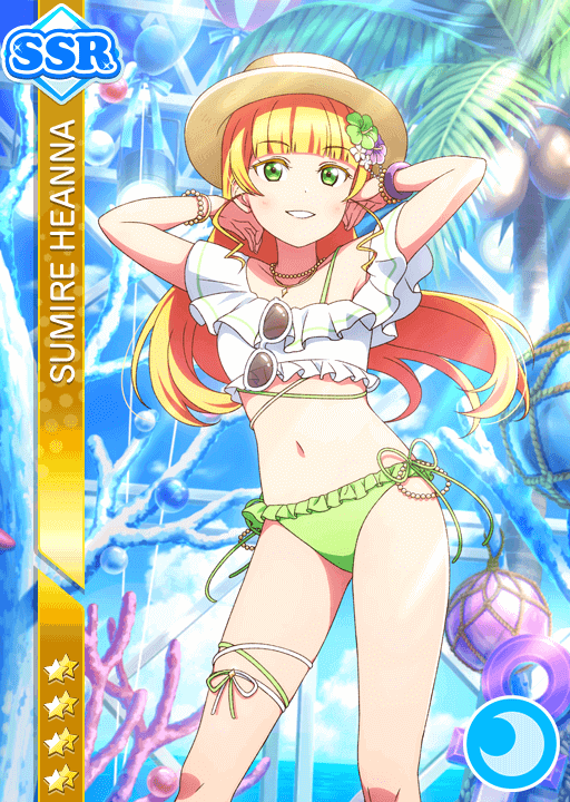 School Idol Tomodachi - Cards Album: #3527 Heanna Sumire SSR